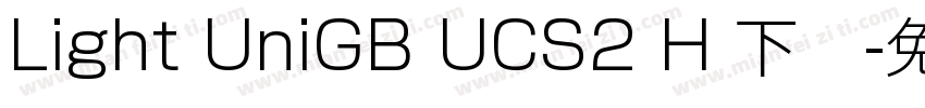 Light UniGB UCS2 H 下载字体转换